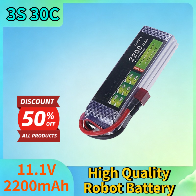 Drone Battery 3S - 새로운 3S 30C 11.1V 2200mAh 리튬폴리머