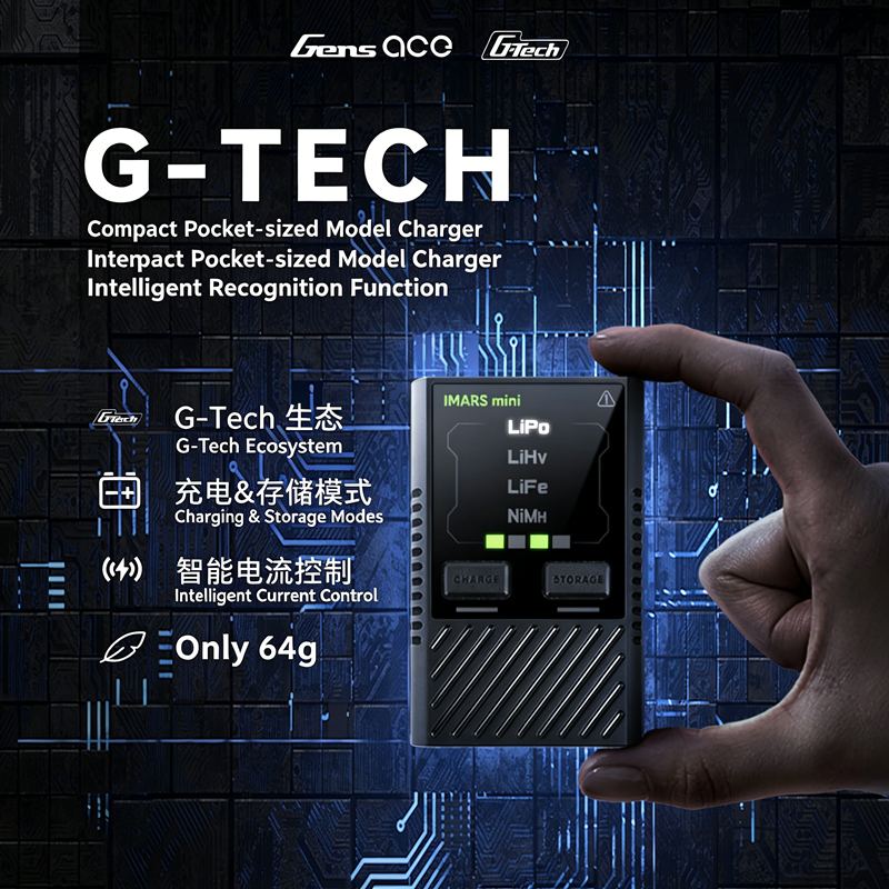 Drone Battery Smart - HOT Gens Ace IMARS 미니 밸런스
