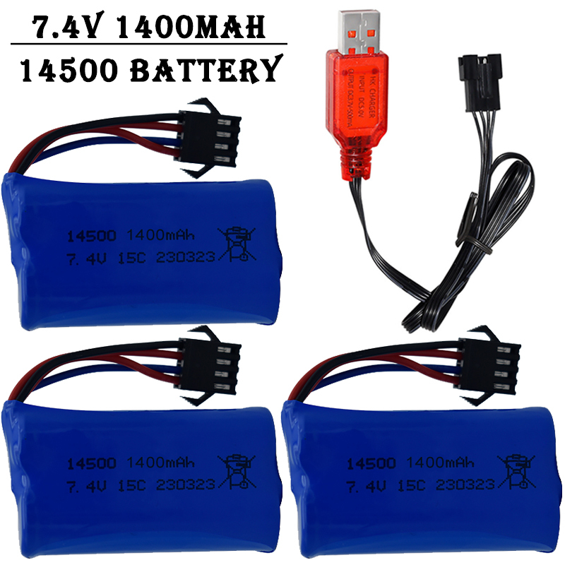 Drone Battery Li-Ion - 7.4V 1400mAh 14500 리튬 이온 배터리/SM4P