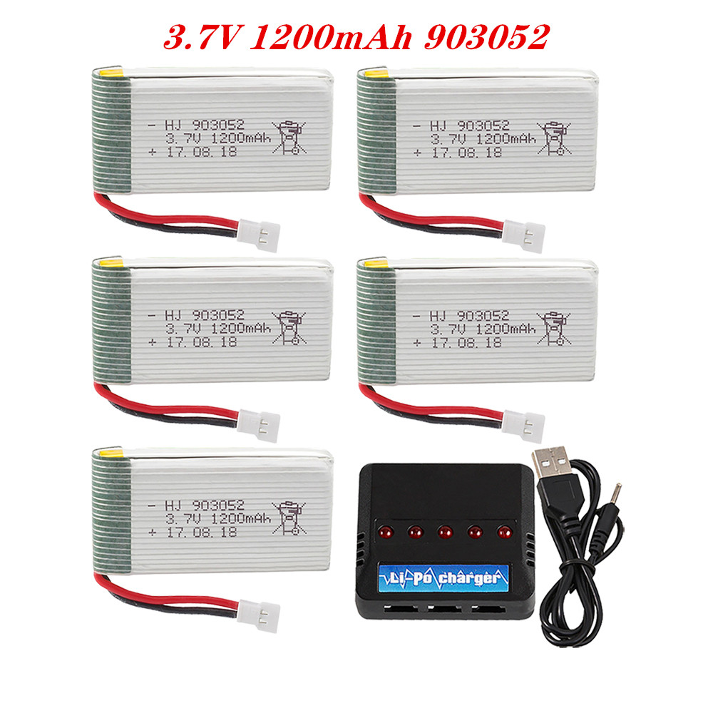 Drone Battery Charger - 903052 Lipo 배터리 충전기 세트, KY601S