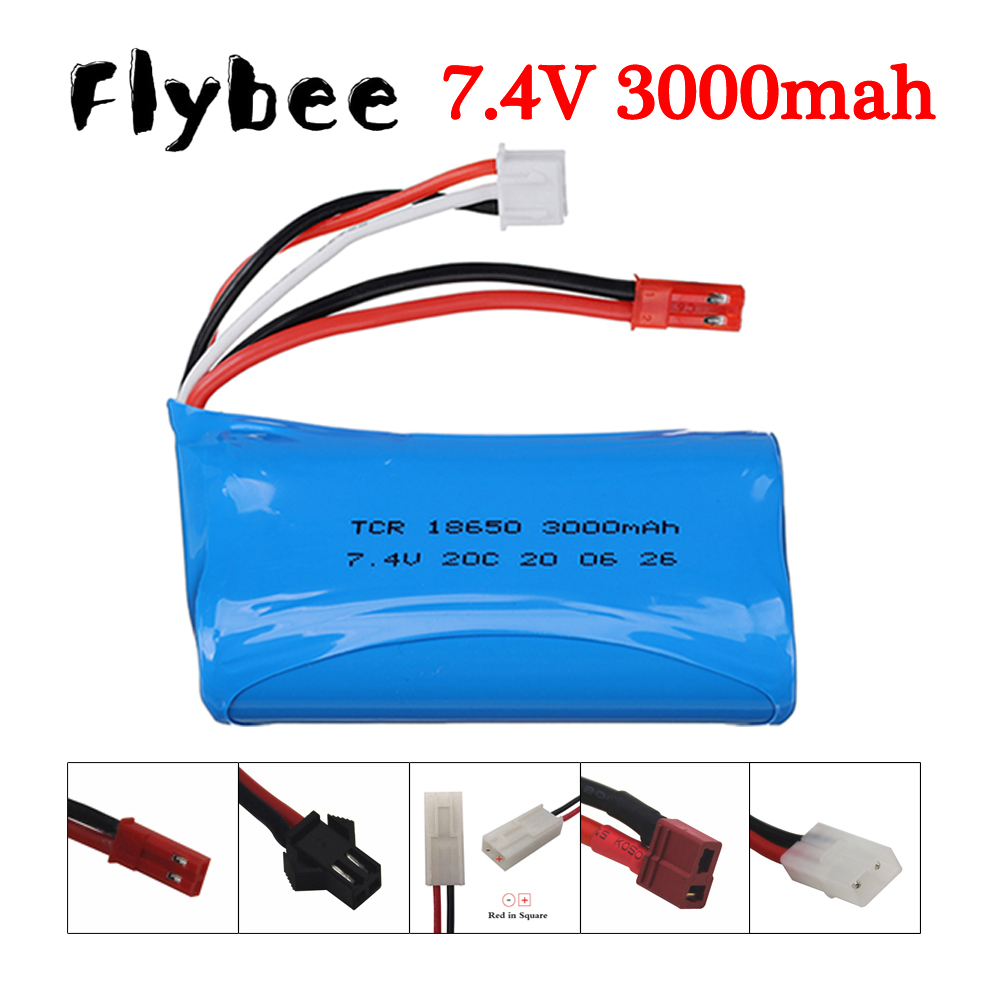 Drone Battery Li-Ion - 7.4 V 3000 mAh 18650 리튬