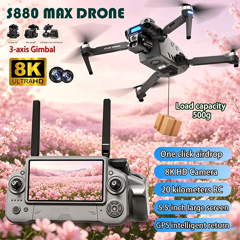 Drone Battery Balance Charger - 2026년형 새로운 8K 듀얼 카메라 드론,