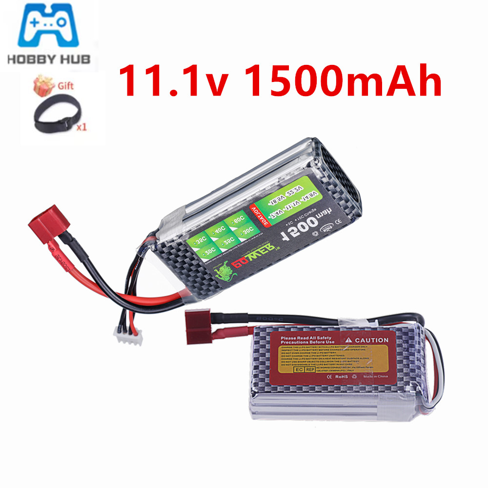 Drone Battery 3S - 고성능 40C-60C 3S 리포 배터리 11.1V