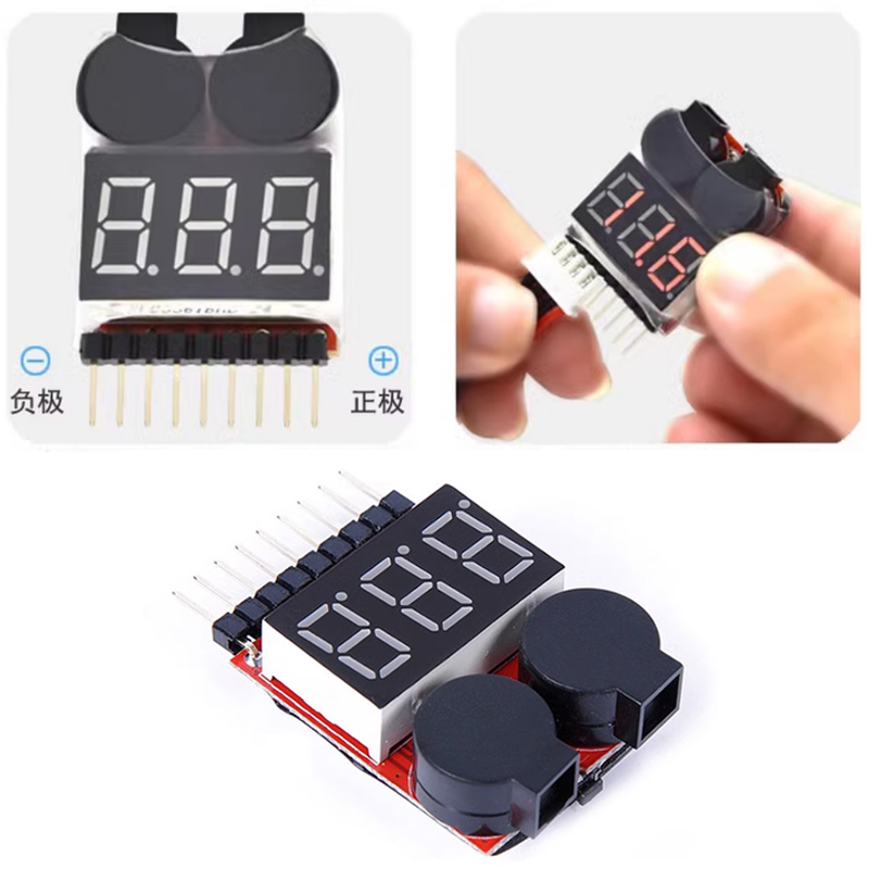 Drone Battery Voltage Checker - RC 자동차 셀 검사기 BB 링