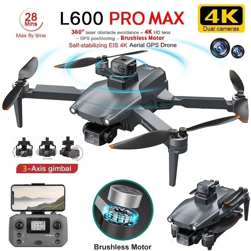Drone Battery Box - L600 PRO MAX GPS 드론 전문