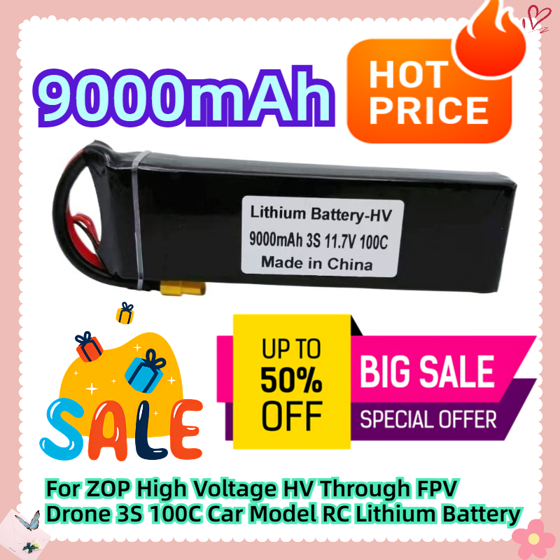 Drone Battery High Voltage - ZOP 고전압 HV FPV 드론용 9000mAh