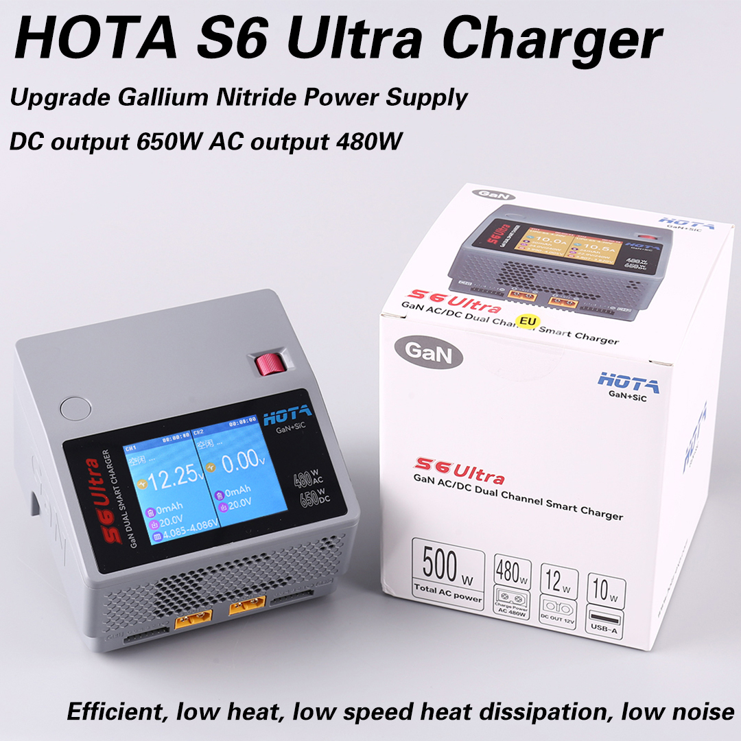 Drone Battery Charger - HOTA S6 울트라 질화갈륨 모델 항공기
