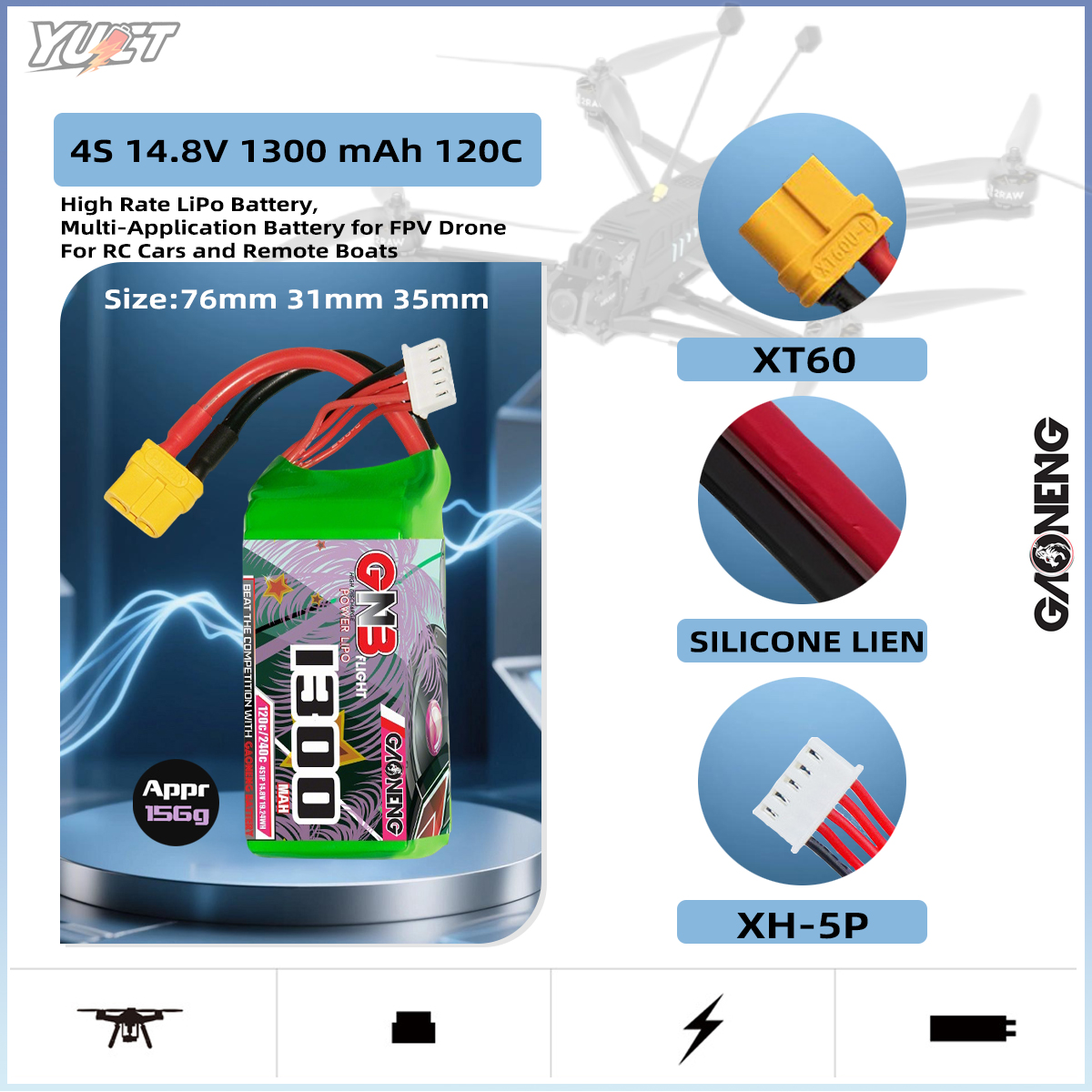 Drone Battery 4S - YUCT GNB 6S 리튬폴리머 배터리 22.2V