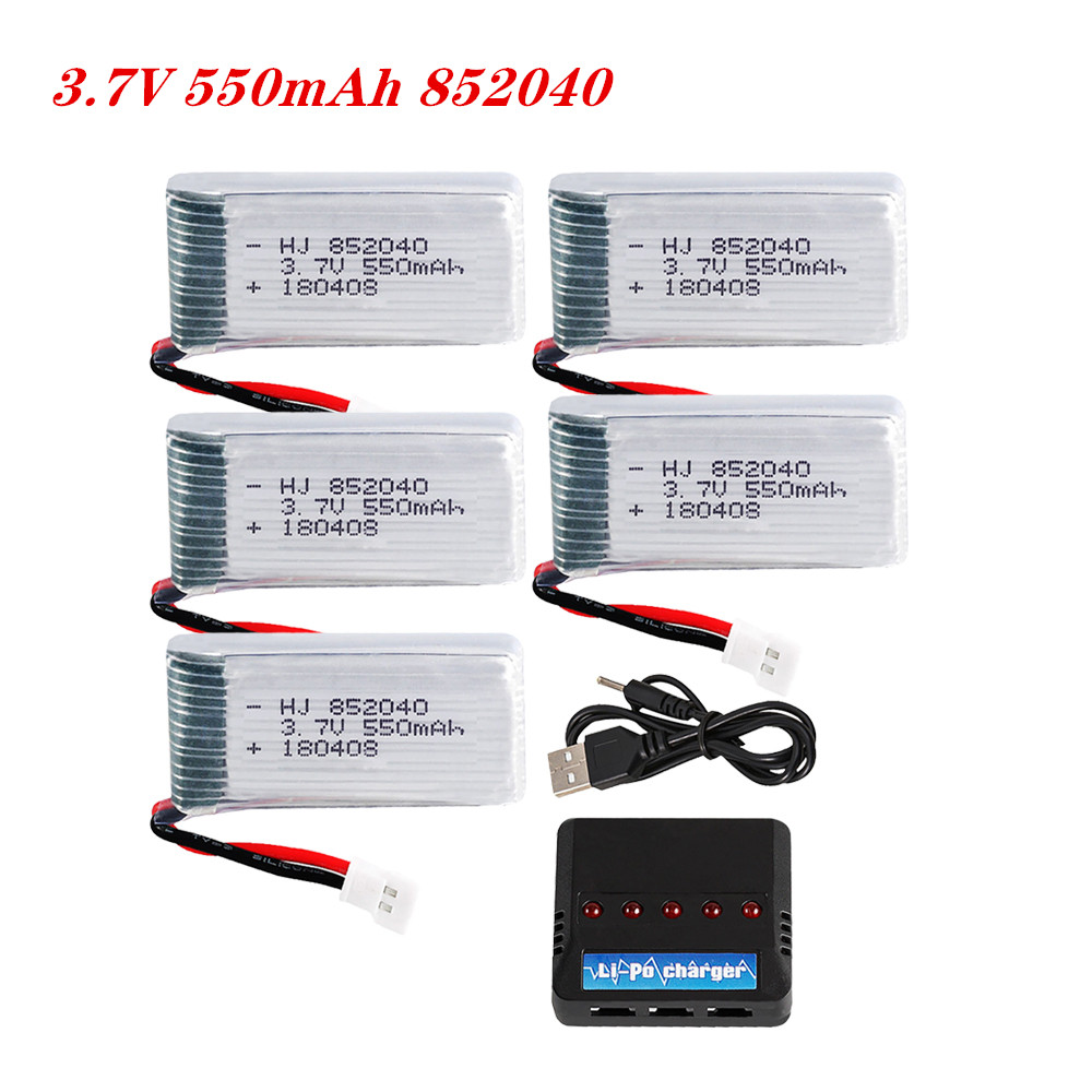 Drone Battery Lipo - 3.7V 550mAh 25C 리포 배터리 852040