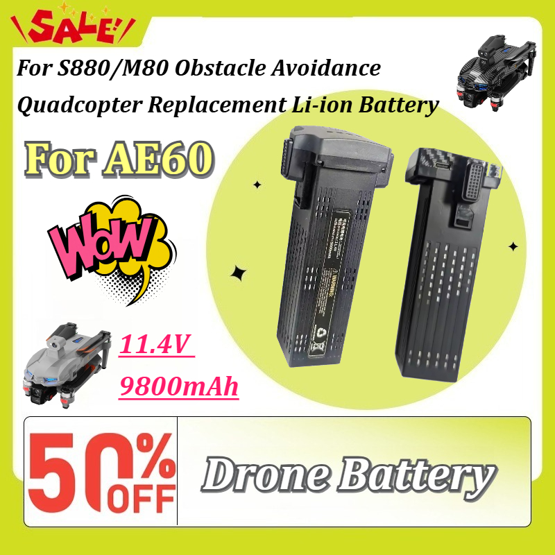 Drone Battery Li-Ion - S880/M80/AE60 장애물 회피 쿼드콥터 교체용 리튬