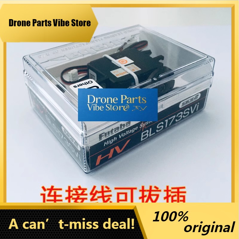 Drone Battery High Voltage - DParts1BLS173SV/BLS173SVI(BLS153 대체품) 고전압 브러시리스 스티어링 기어