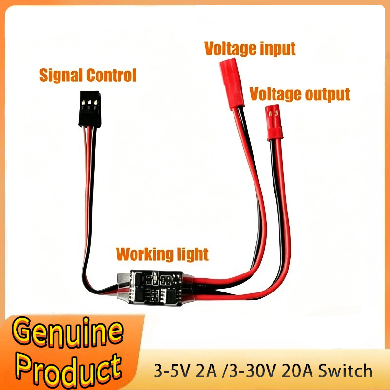 Drone Battery High Voltage - 2-20A 고전류 원격 제어 전자 스위치