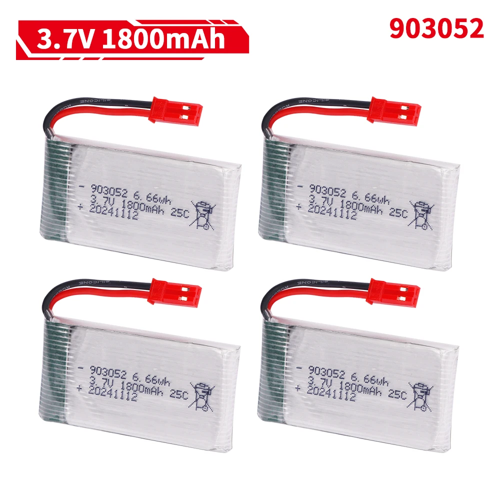 Drone Battery Charger - 3.7V 1800mAh 903052 리튬폴리머 배터리 XH4.0
