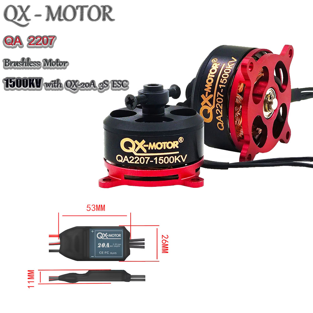 Drone Battery 3S - RC 멀티로터 파워 콤보, QX-MOTOR QA2207