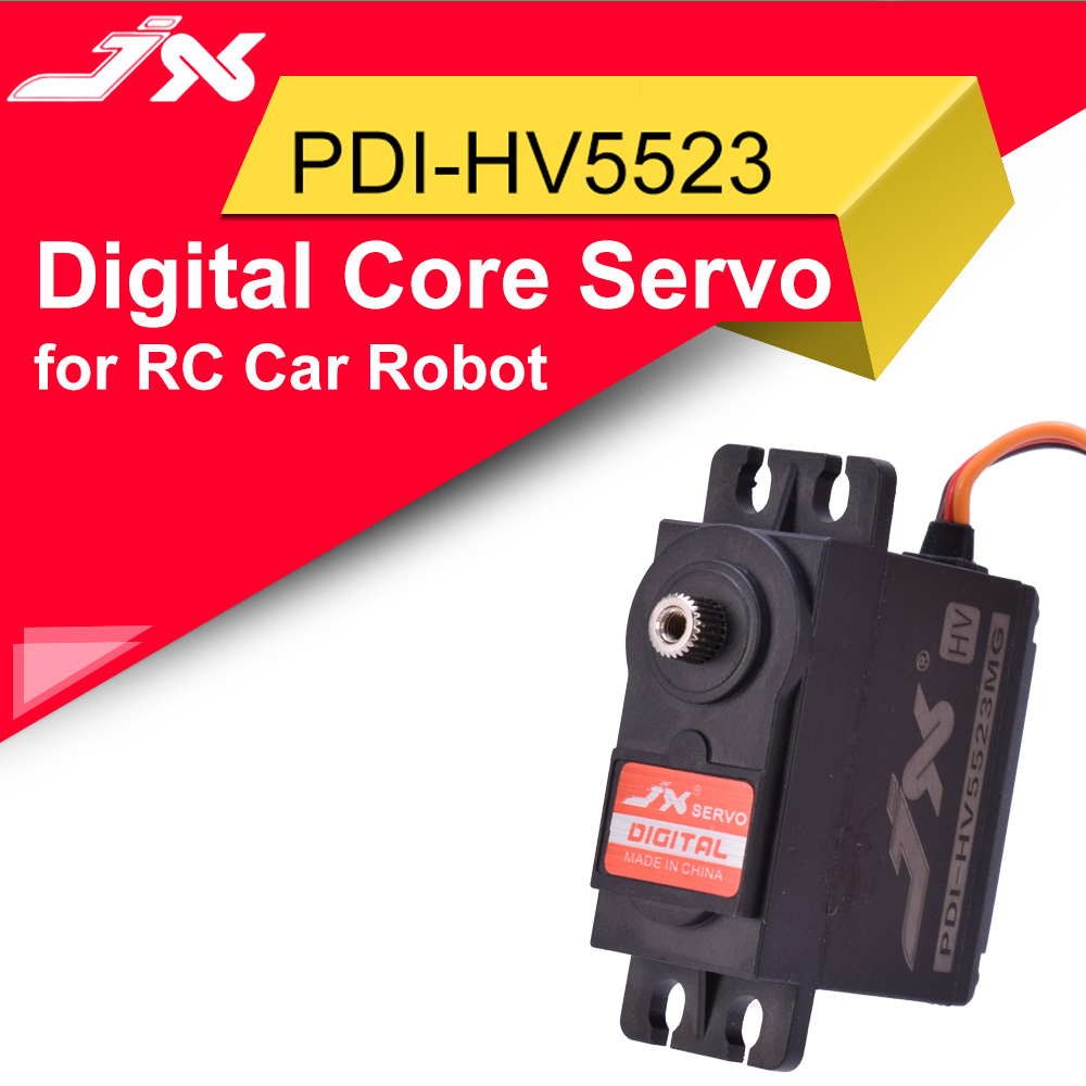 Drone Battery High Voltage - JX PDI-HV5523 HV 고전압 23kg 메탈