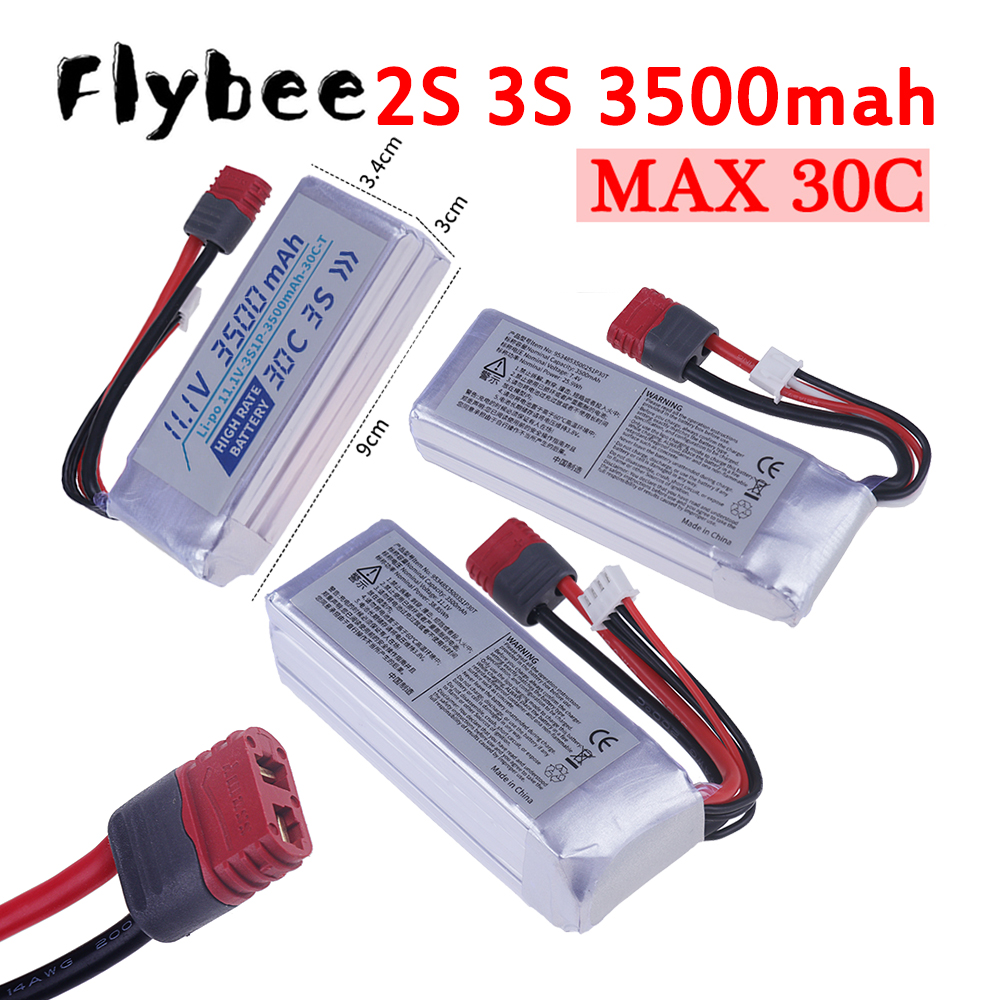 Drone Battery 3S - 3500MAH 30C 7.4V 11.1V 리포 배터리