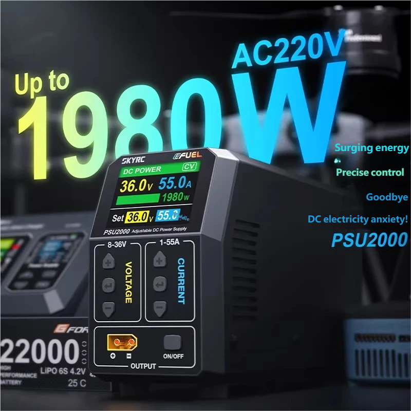 SKYRC PSU2000 1980W 조정 가능한 DC  - Drone Battery Charger 리뷰 및 가격
