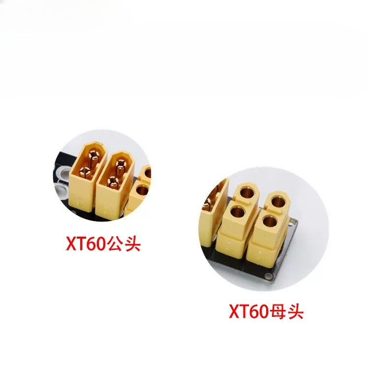 2PCS XT60 XT30 병렬 충전 플레이트 10포트 - Drone Battery Parallel Board 리뷰 및 가격