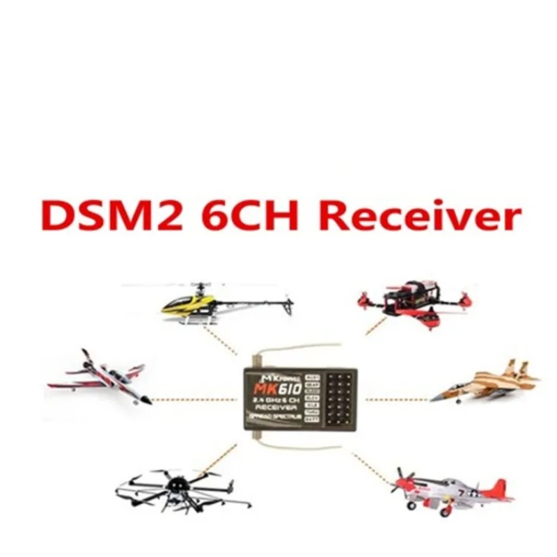 DSM2 MK610 AR6100 2.4G 6CH RC  - Drone Battery Plate 리뷰 및 가격