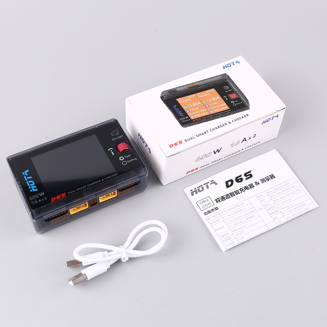 HOTA D6S 마그네틱 충전기 RC 배터리 및 FPV - Drone Battery Charger 리뷰 및 가격