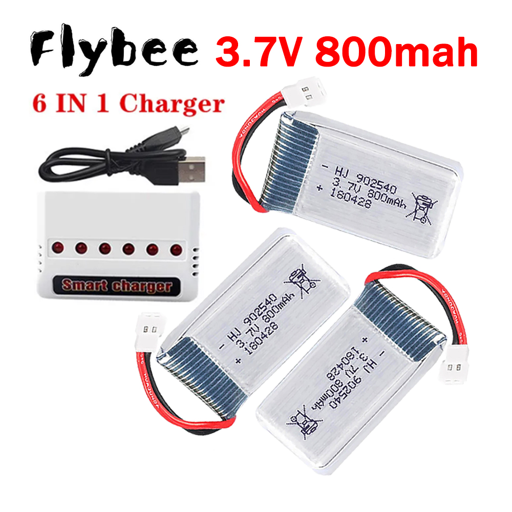MEW 800mAh 3.7V 리포 배터리 + Syma  - Drone Battery Charger 리뷰 및 가격