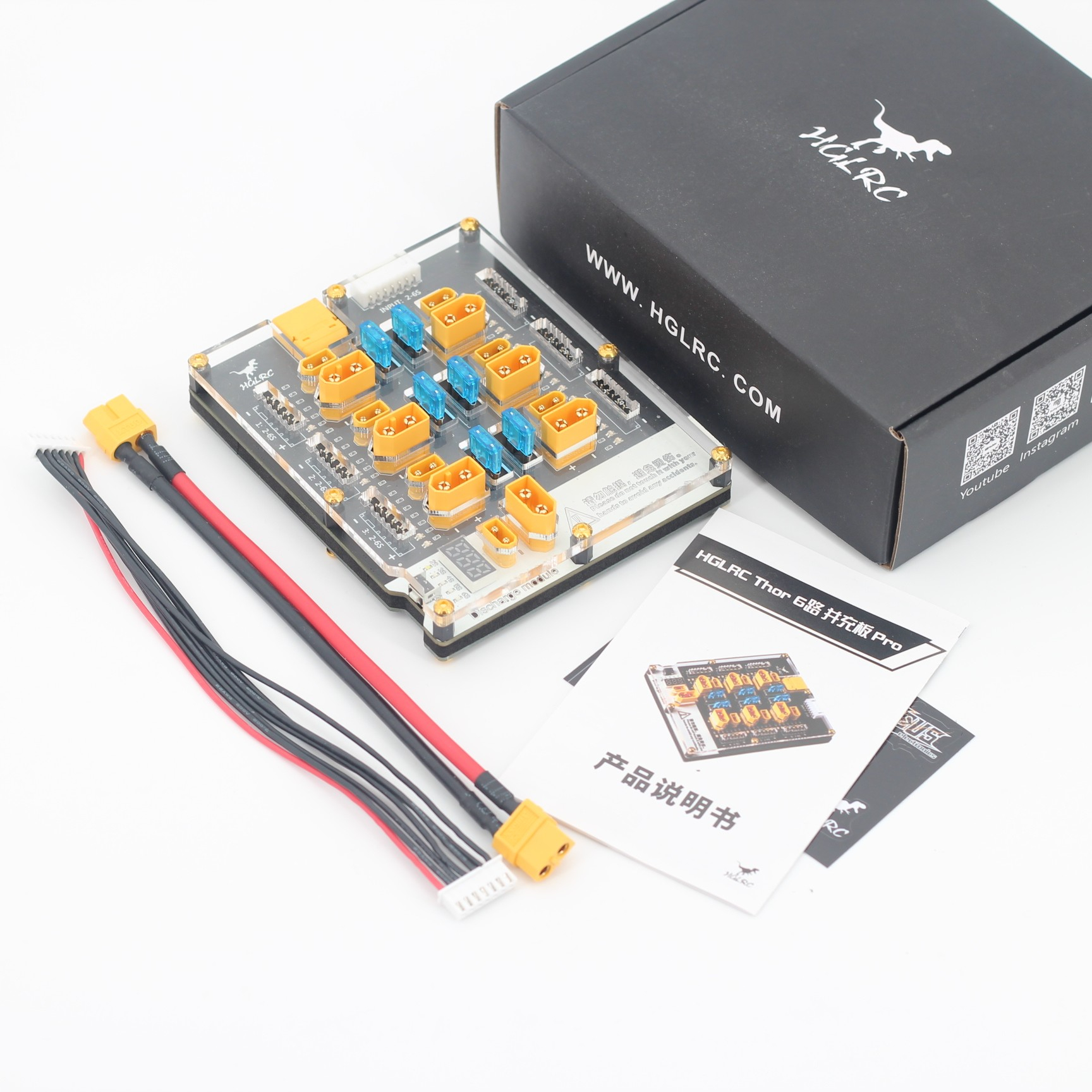 HGLRC Thor Pro 6포트 리포 밸런스 충전기  - Drone Battery Parallel Board 리뷰 및 가격