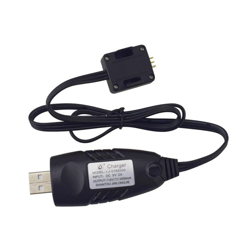 Syma X30 Z6 X500 HS175 D65 RC  - Drone Battery Charger 리뷰 및 가격