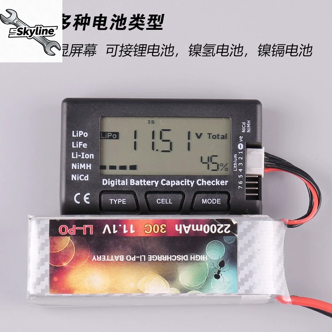 저전압 경보 기능이 있는 1-8S LiPo 배터리 전압 - Drone Battery Voltage Checker 리뷰 및 가격