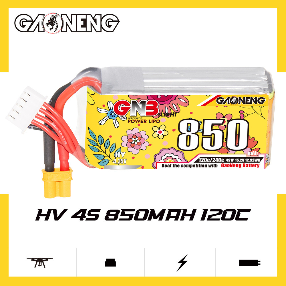 FPV 레이싱 드론용 업그레이드 GNB 4S 15.2V - Drone Battery Li-Ion 리뷰 및 가격