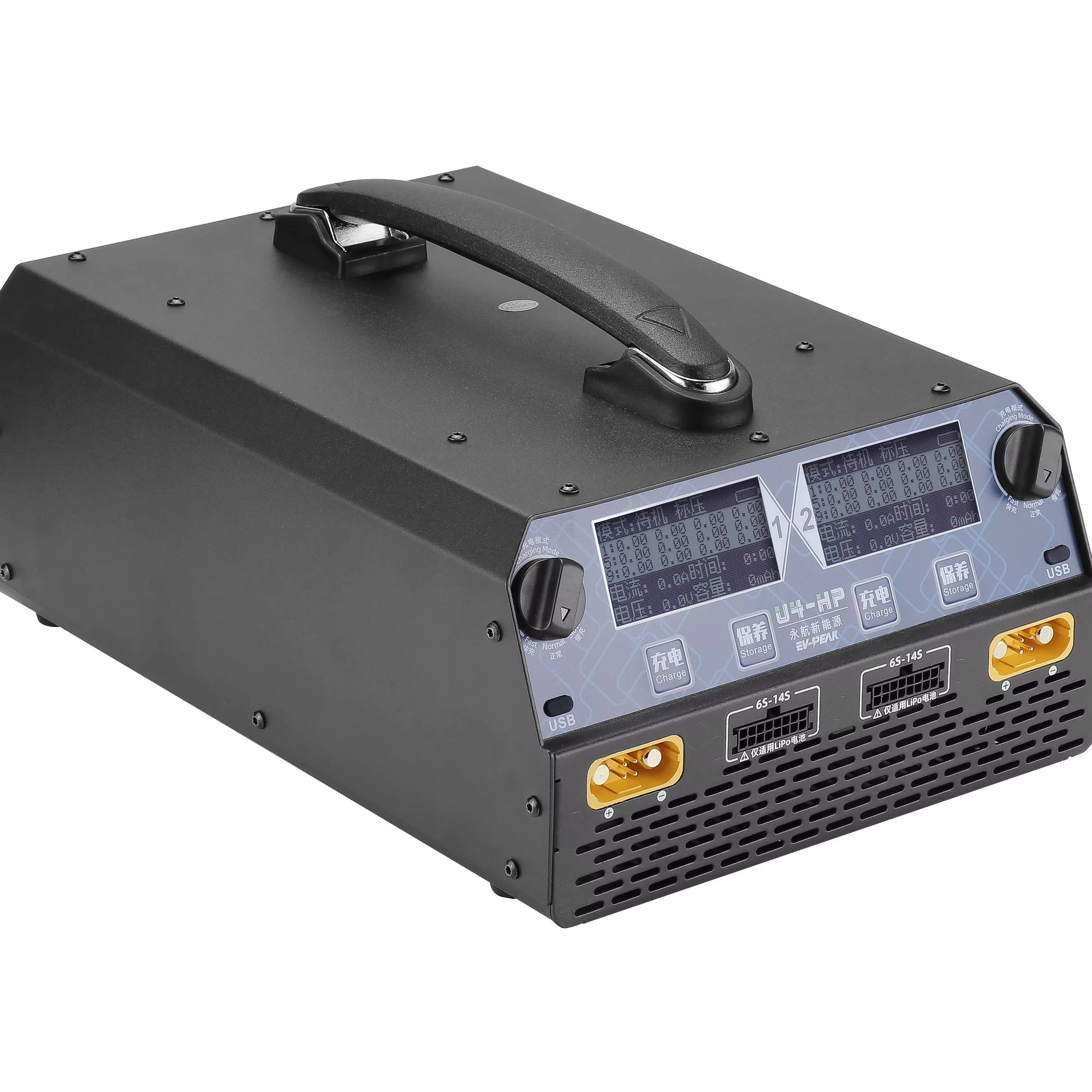 EV-PEAK U4-HP 듀얼 채널 2500W 25A  - Drone Battery Lipo 리뷰 및 가격