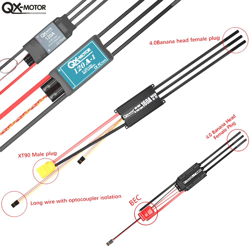 QX-MOTOR 브러시리스 ESC 시리즈 EDF, 스로 - Drone Battery Plate 리뷰 및 가격