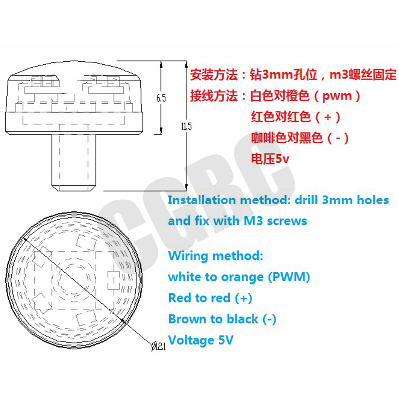 그린 회전 엔지니어링 경고 LED 라이트 (1/14 타 - Drone Battery Alarm 리뷰 및 가격