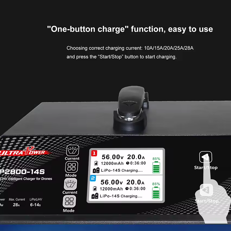 울트라 파워 UP2800-14S 2X1400W 28A  - Drone Battery Lipo 리뷰 및 가격
