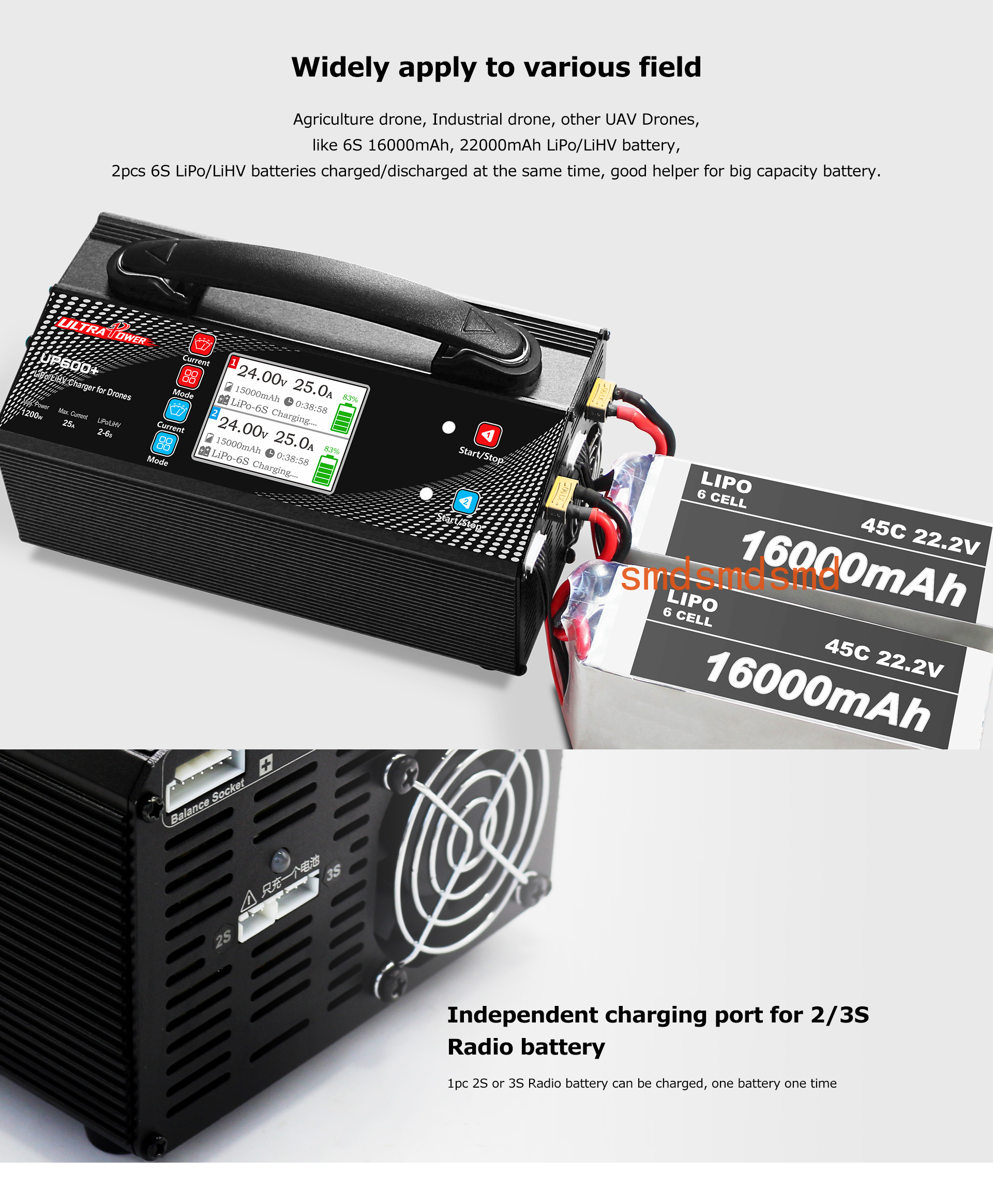 ULTRAPOWER UP600+ 600Wx2 25A 2 - Drone Battery 6S 리뷰 및 가격