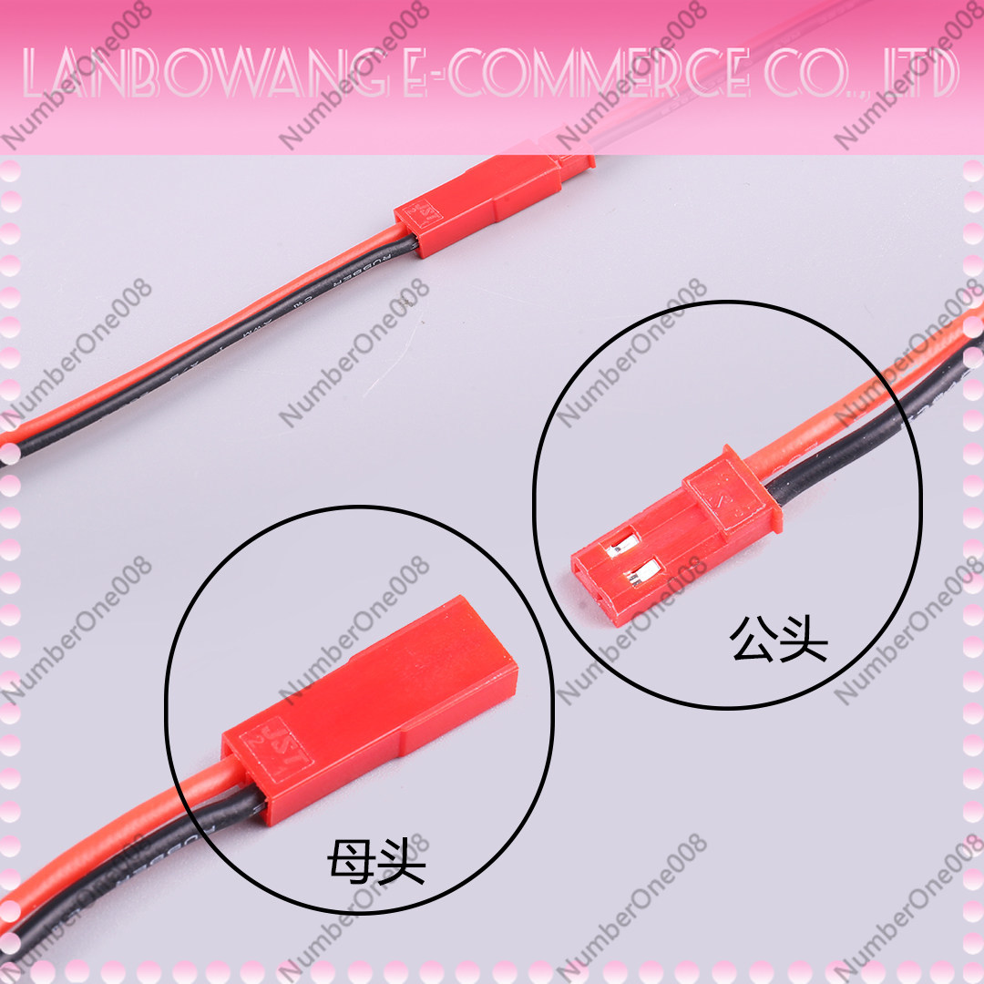 JST 커넥터 페어 22AWG 남성 여성 커넥터 배터리 - Drone Battery Connector 리뷰 및 가격