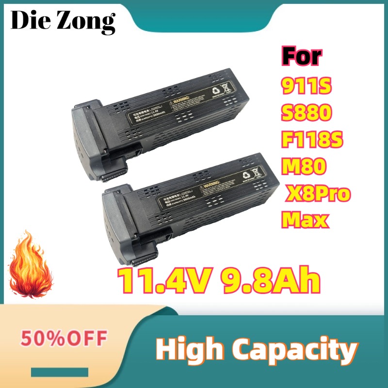 911S S880 F118S M80 AE60 X8Pro - Drone Battery Smart 리뷰 및 가격
