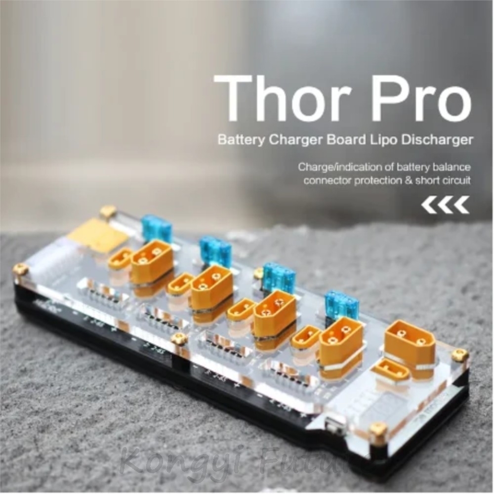HGLRC THOR PRO 40A 4포트 리포 병렬 충 - Drone Battery Parallel Board 리뷰 및 가격