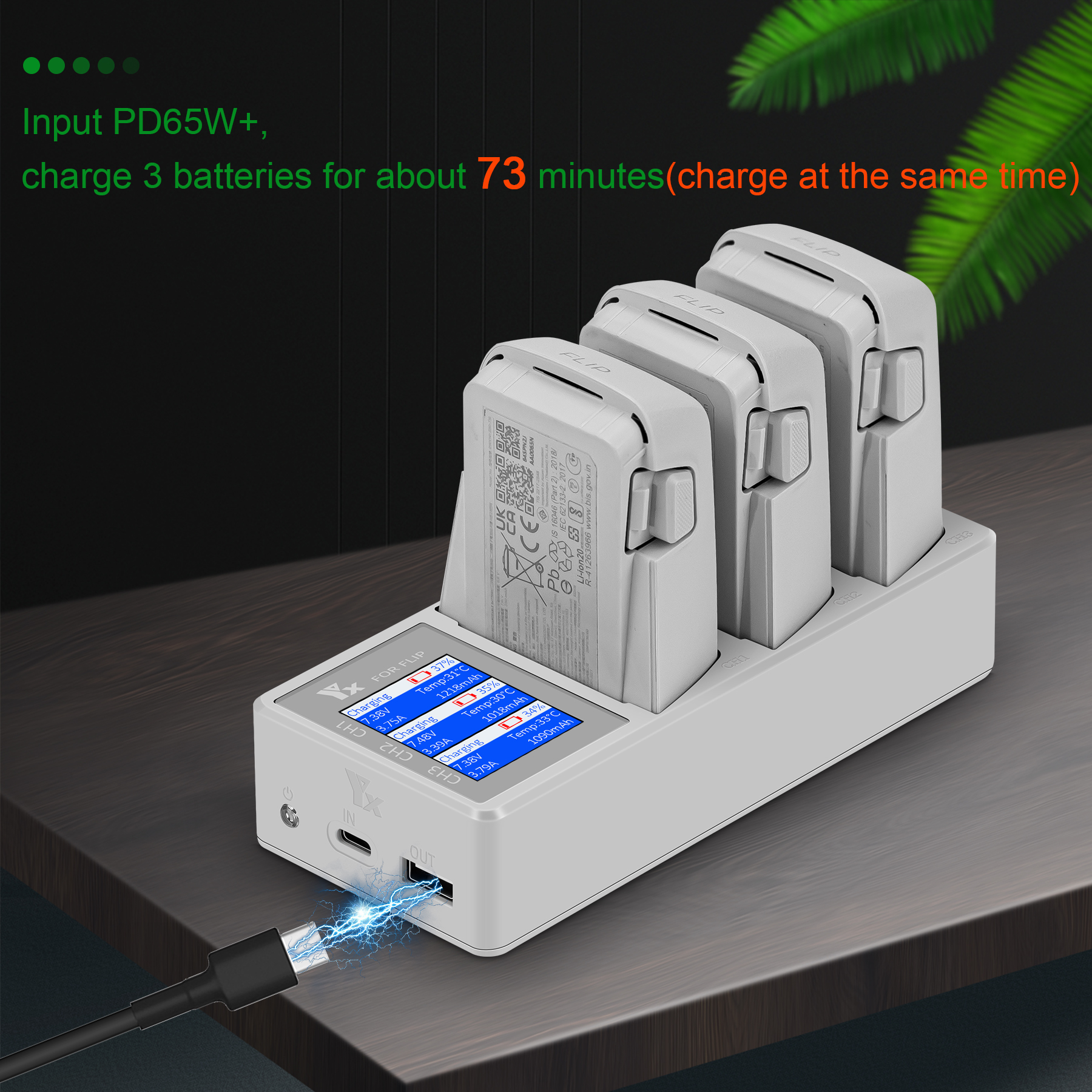 DJI 플립 드론용 3 IN 1 배터리 충전기 디스플레 - Drone Battery Parallel Board 리뷰 및 가격
