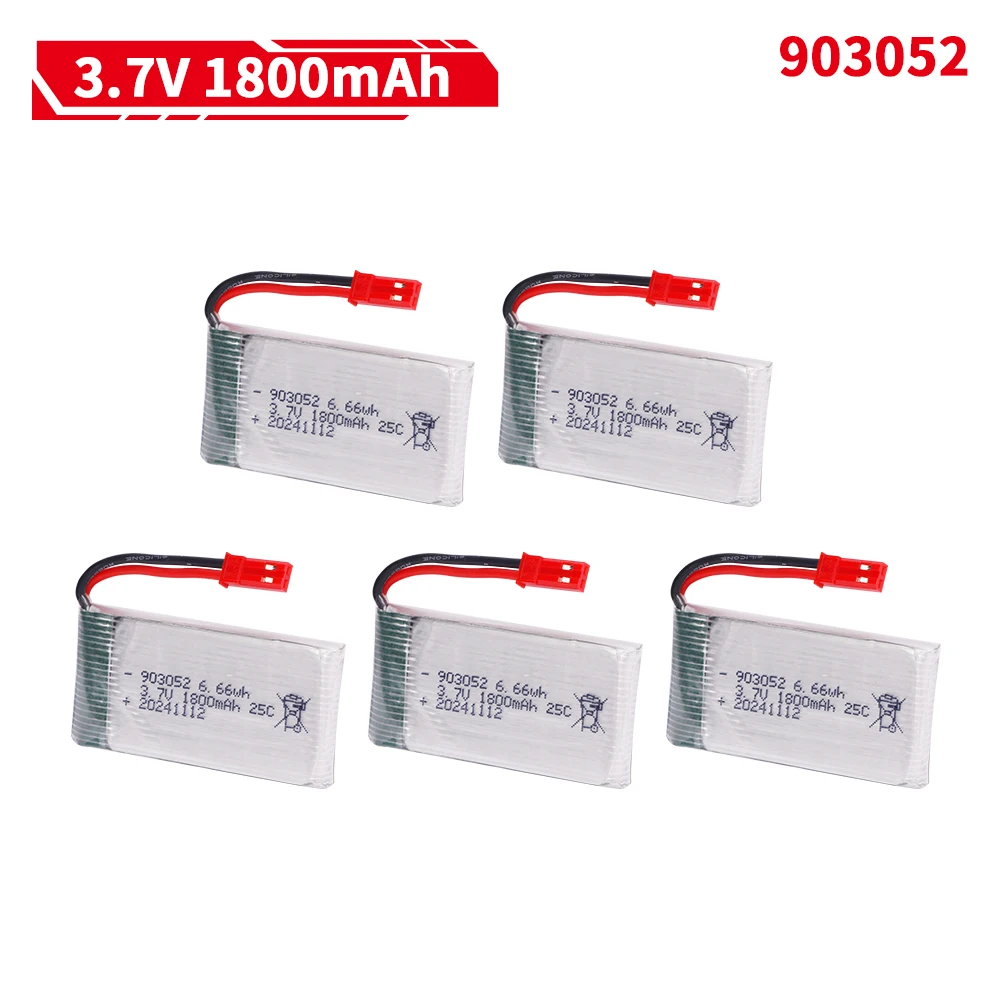 3.7V 1800mAh 903052 리튬폴리머 배터리  - Drone Battery Charger 리뷰 및 가격