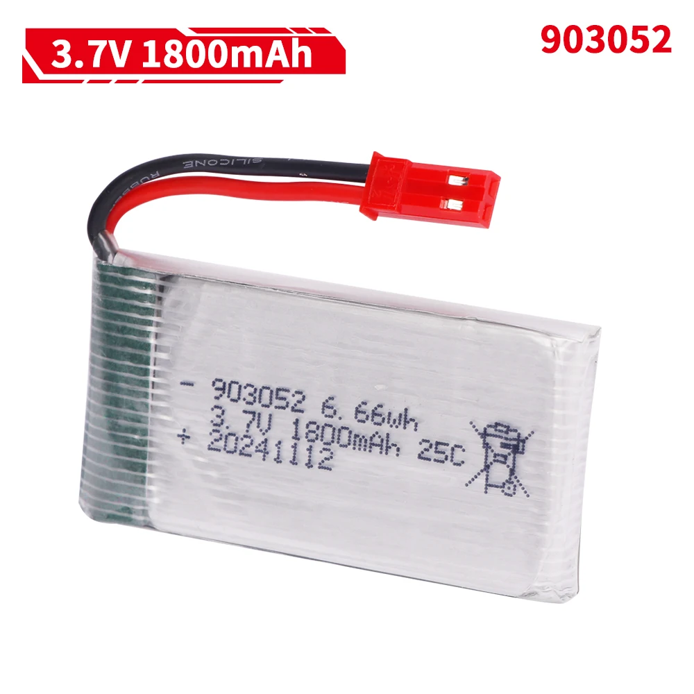 3.7V 1800mAh 903052 리튬폴리머 배터리  - Drone Battery Charger 리뷰 및 가격