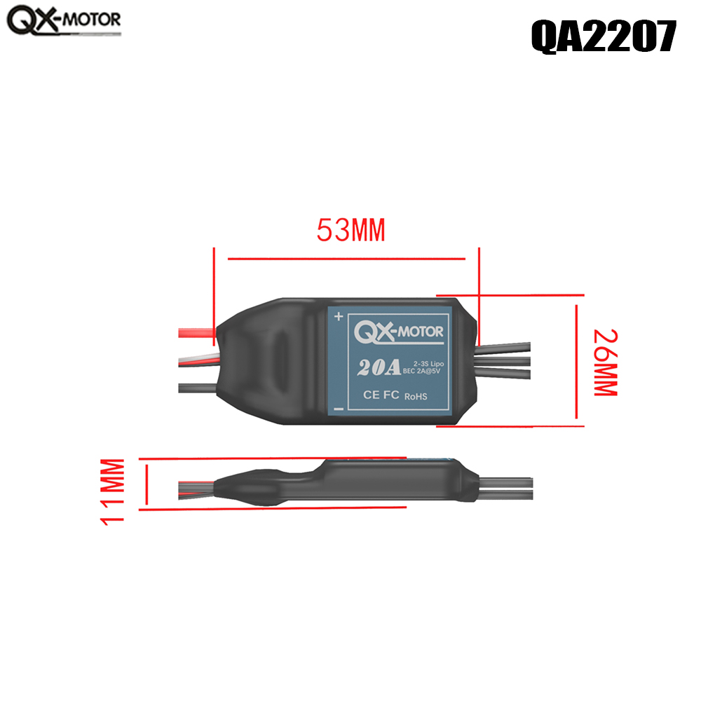 RC 멀티로터 파워 콤보, QX-MOTOR QA2207 - Drone Battery 3S 리뷰 및 가격