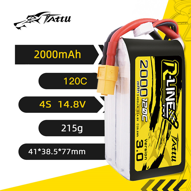 RC 헬리콥터 Quadcopter FPV 레이싱 드론  - Drone Battery 4S 리뷰 및 가격