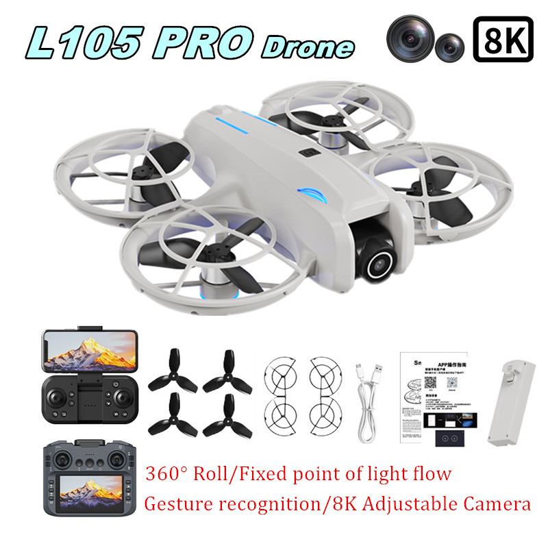 L105 PRO 드론 듀얼 8k 렌즈 완전 충돌 방지  - Drone Battery Balance Charger 리뷰 및 가격