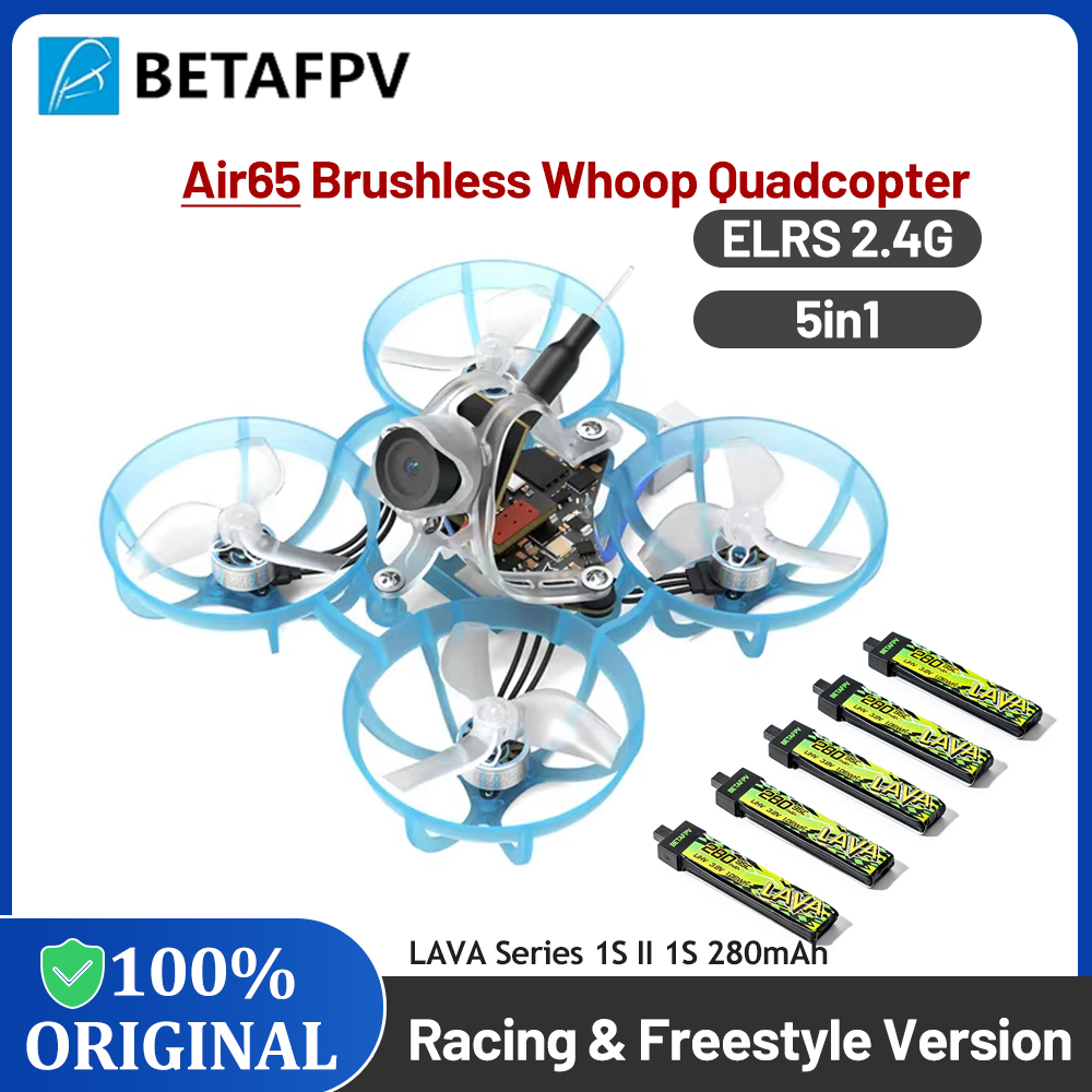 BETAFPV Air65 브러시리스 Whoop 쿼드콥터 - Drone Battery Box 리뷰 및 가격