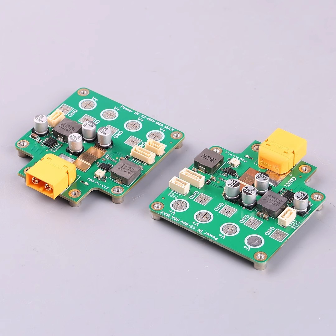 CUAV CPDB 고전압 배전반 다축 원격 제어 비행  - Drone Battery High Voltage 리뷰 및 가격
