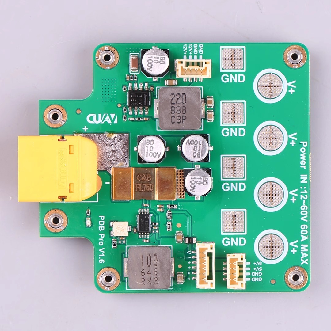 CUAV CPDB 고전압 배전반 다축 원격 제어 비행  - Drone Battery High Voltage 리뷰 및 가격
