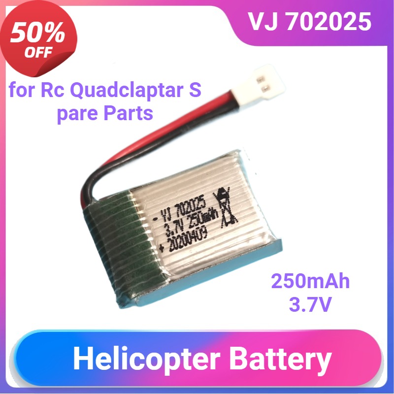 Vj 702025 H2 H8 H48 U207 Rc Qu - Drone Battery Li-Ion 리뷰 및 가격