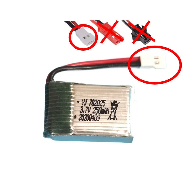 Vj 702025 H2 H8 H48 U207 Rc Qu - Drone Battery Li-Ion 리뷰 및 가격