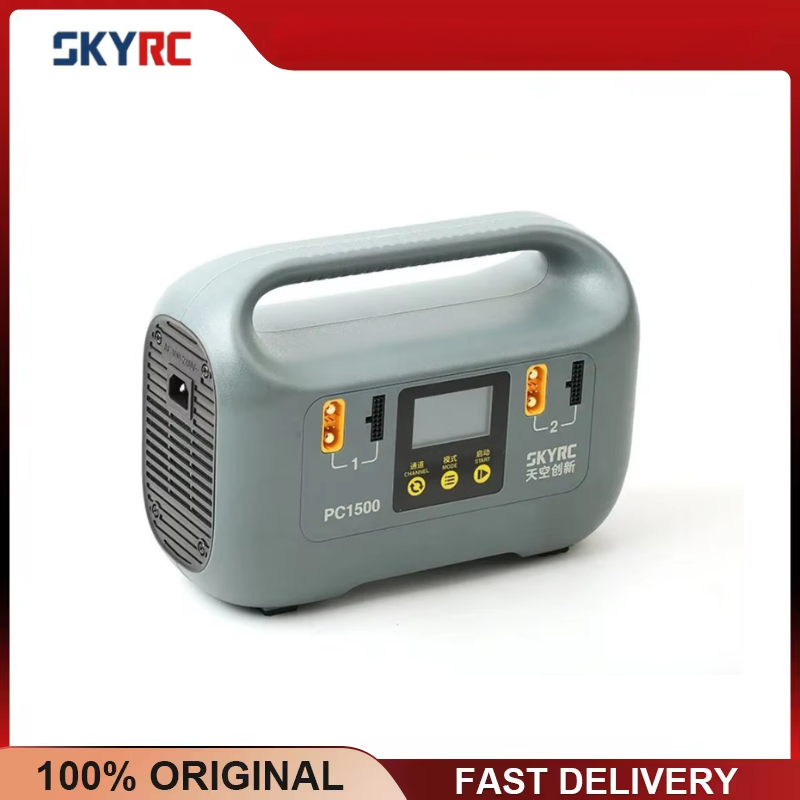SKYRC PC1500 25A 4 채널 출력 12-14 - Drone Battery High Voltage 리뷰 및 가격
